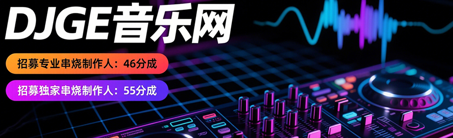 发布作品