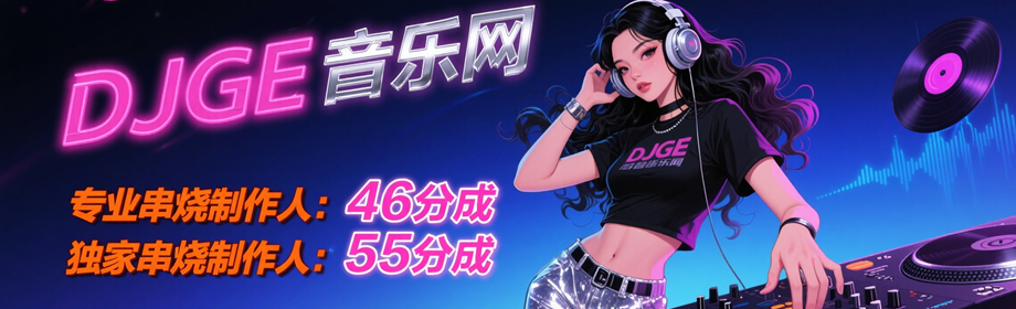 发布作品