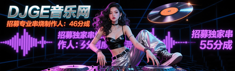 发布作品